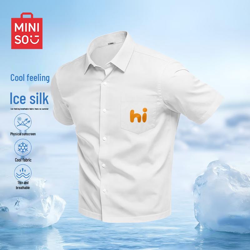MINISO Men s Ice Silk Lapel Short Sleeve Cooling Shirt M