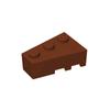 Non-Toxic Moc 10Pcs 6565 Wedge 3X2 Left Building Blocks Kit Corner Plate Board Bricks Educational Particle Diy Toys Children Birthday Gift