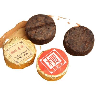 250 g/500 g Old Puer Made By Shu Puerh Tea Yunnan 'Jia' Word Mini Tuocha