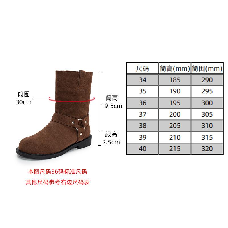 Grape mother same versatile round head metal buckle retro low heel western short boots women's autumn and winter leather thin boots