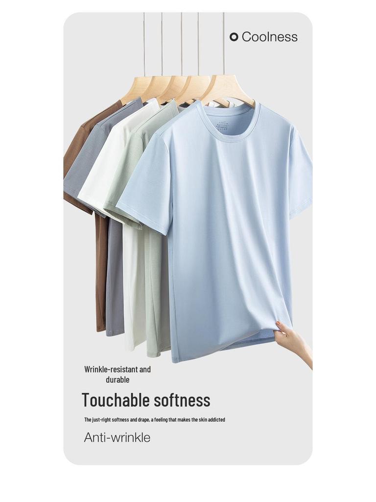 Ice-Feeling Men's White Antibacterial Short-Sleeve Round Neck T-Shirt