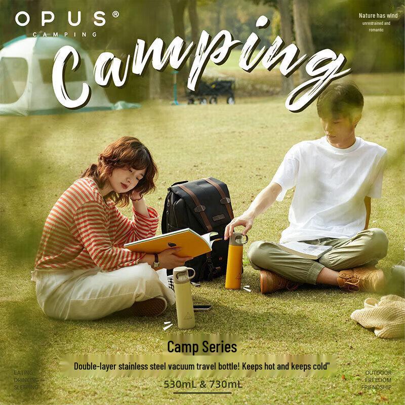 OPUS Double-layer Stainless Steel Vacuum Insulated Travel Bottle