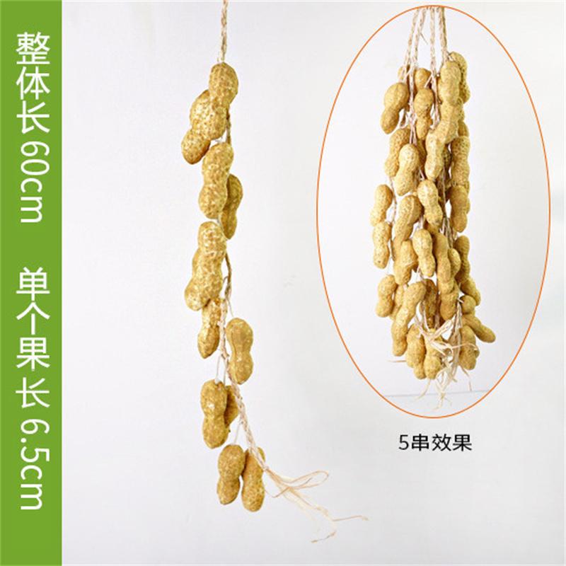 Artificial Fruit and Vegetable Hanging Skewers Harvest Festival Farmhouse Restaurant Hanging Decorations Artificial Chili Jade Rice String Model