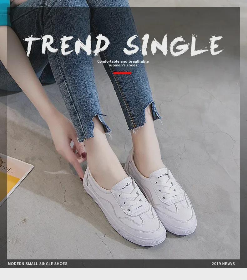 Women's Genuine Leather White Flats - 2025 Spring Korean Style, Versatile Breathable Shallow Mouth Shoes