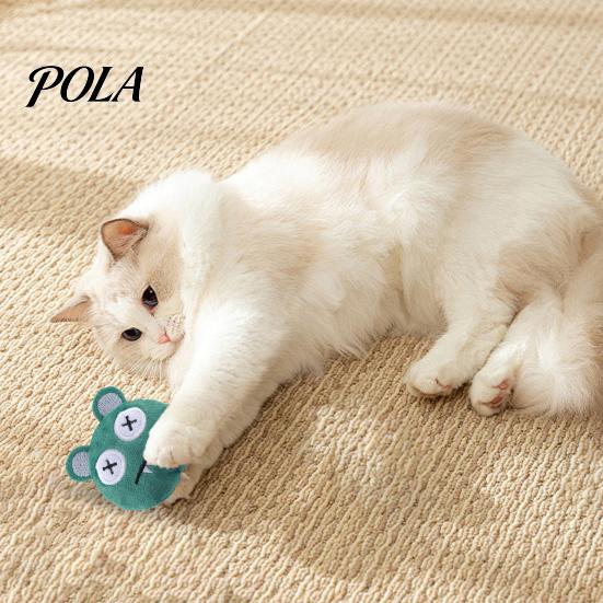 Gnaw-resistant Catnip Toy Plush Ball Cat Toy, Chew Cute Embroidered Face, Stimulating Stuffed Kitten Teething for Indoor Cats Biting Patting