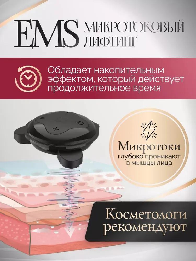 Xiaomi Cosmetic combination