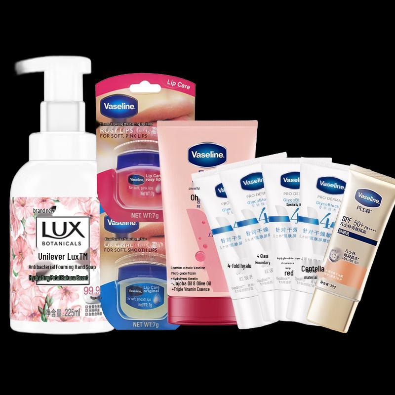 

Vaseline Skincare and Hand Care Set