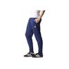 adidas Solid Color Drawstring Cuffed Casual Pants Men Bottoms Blue S22404