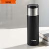 Supor Tuo Series 550ml Thermal Travel Mug