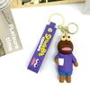 New Creative Cartoon Dumb Biqibao Keychain Bag Car Keychain Accessories Gift Wholesale  DIY Kawaii Cute Personalized Gifts Y2k