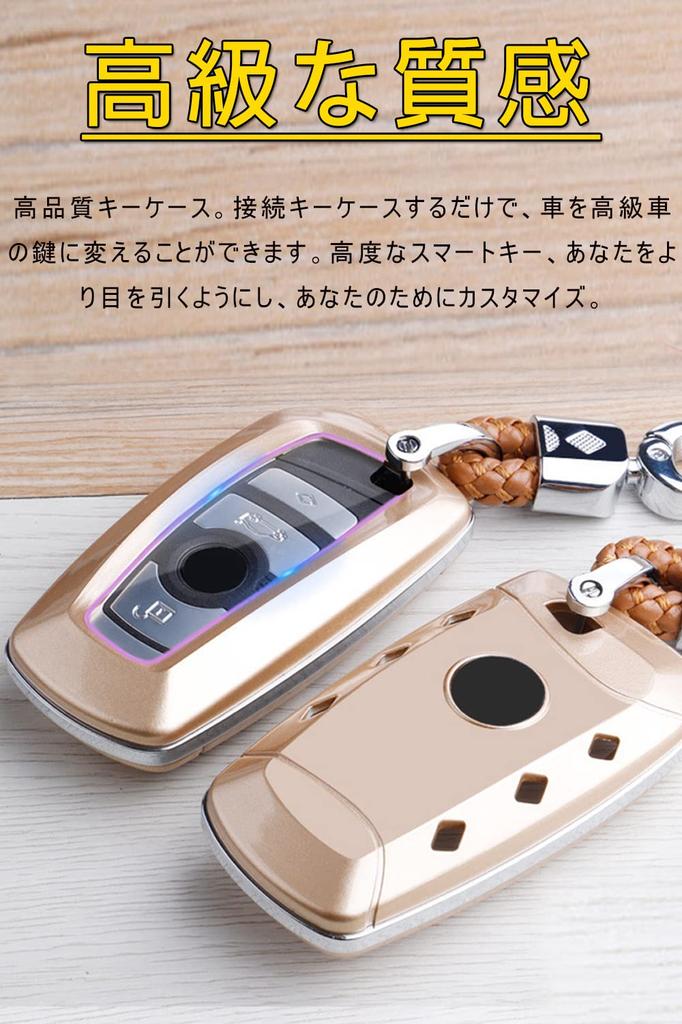 Key Case for BMW Smart Key Case Key Cover ABS TPU Specially Designed for