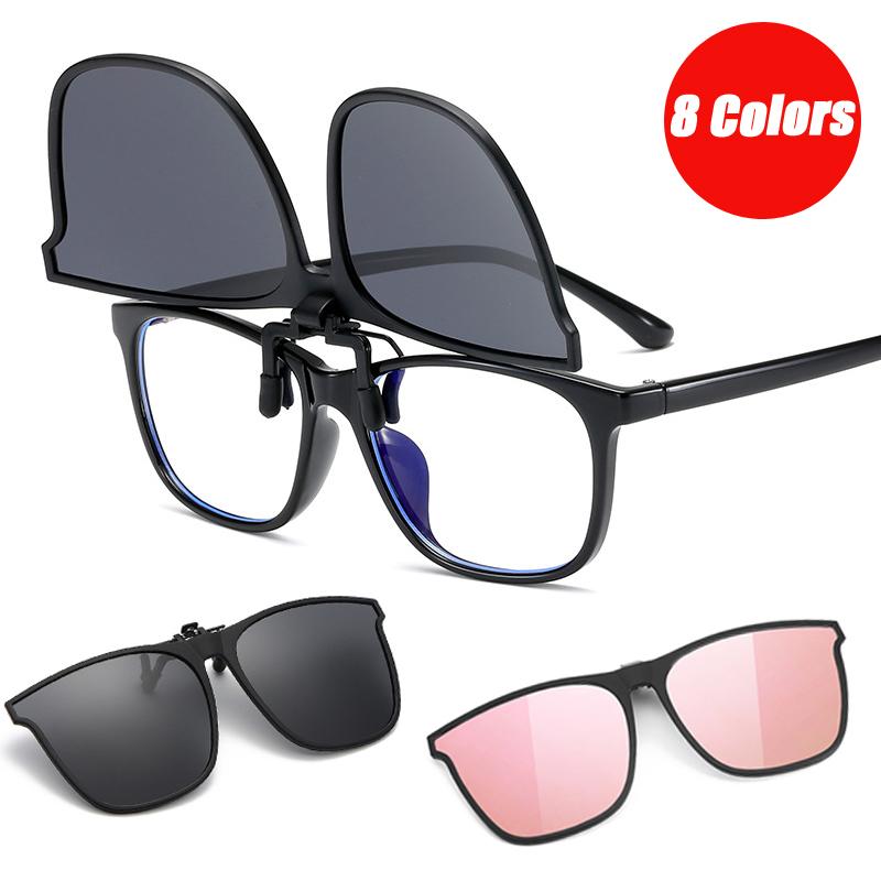

Fashion Polarized Flip-up Sunglasses Retro Big Size Square Clip-on Sunglasses Vintage Clip Glasses Night Vision Driving Goggles