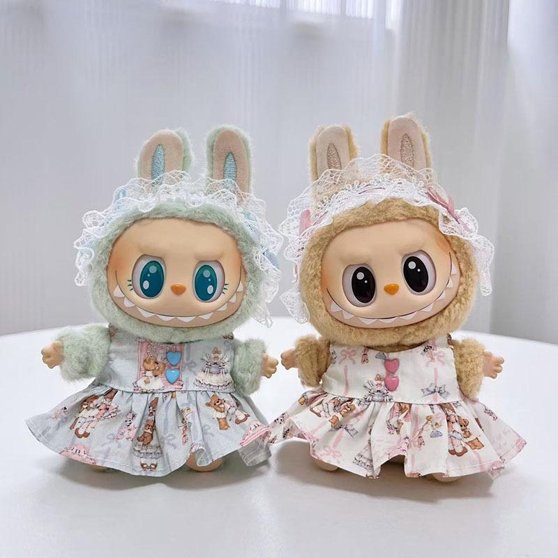 Only Clothes, First and Second Generation, Labubu Clothes, Pendant Decoration, Labubuwa Clothes, Pendant, Lolita Dress