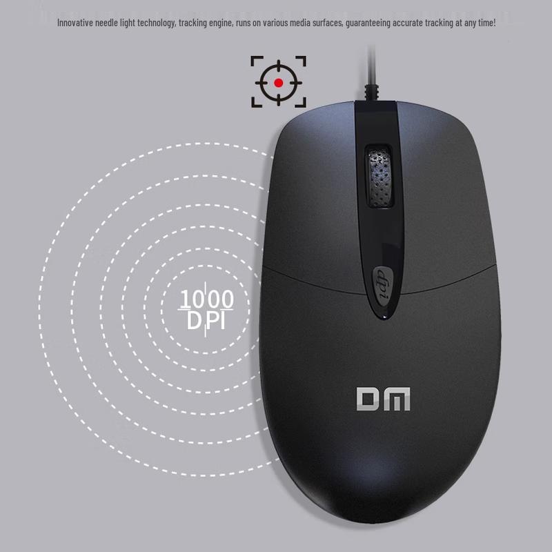 

DMDM K3 Silent Wired Office Mouse