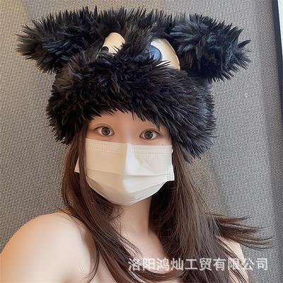 Cute Cartoon Funny Big-eyed Puppy Plush Pullover Hat Children Autumn and Winter Warm Thickened Long Ear Ear Protection Hat