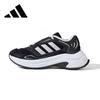 Adidas Men's Trendy Lifestyle Sports Shoes
