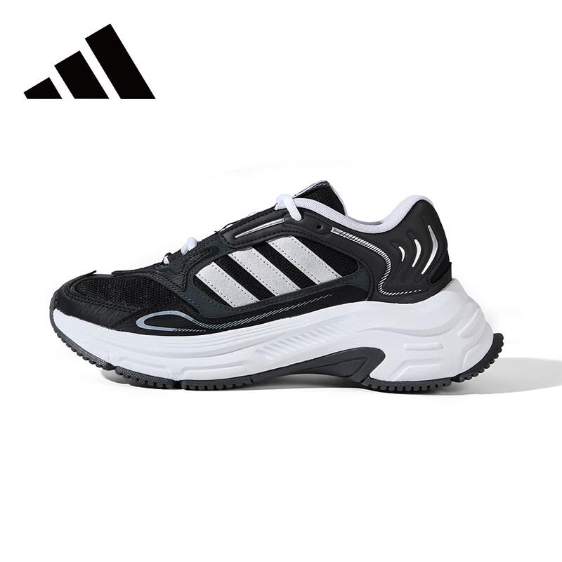 Adidas Men s Casual Sports Shoes 40