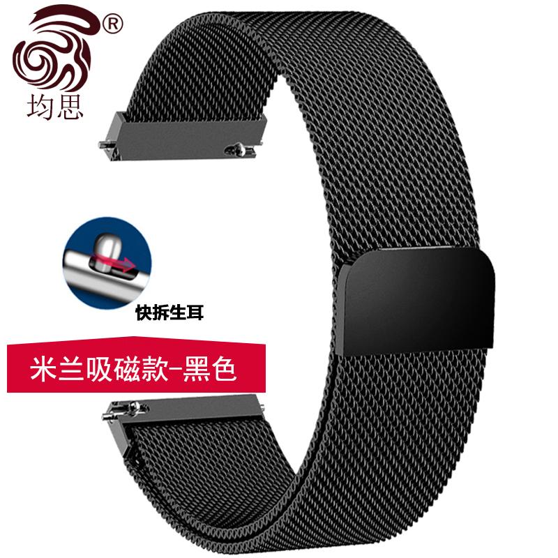 Bracelet Rapide Céramique Métal pour Huawei Watch GT5 Pro 46mm GT 5 4 3 2 Samsung Galaxy 6 5 Pro 3 20mm 22mm Bracelet de Montre en Acier Inoxydable