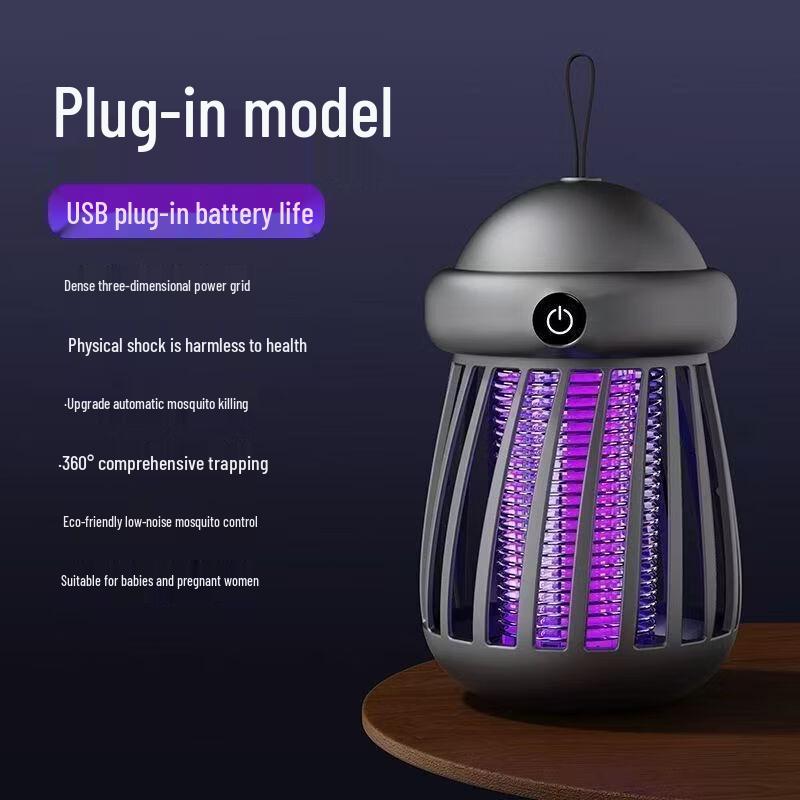 Zhi Shi Indoor Mosquito Killer Lamp with Night Light