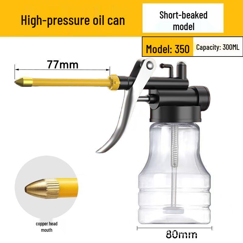 Manual High-Pressure Long Spout Oil Can with Vent
