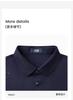 [Classic 3D Letter Version] 26 Spring/Summer Solid Color Simple High End Men's Short Sleeve Polo Shirt