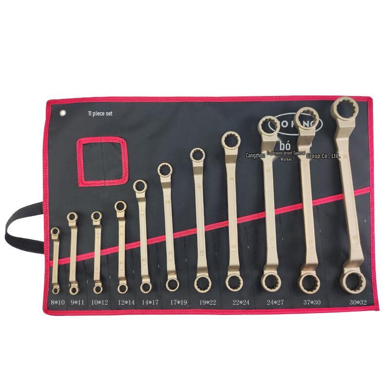Bofang 1029 Explosion-Proof Double-End Ring Spanner Set