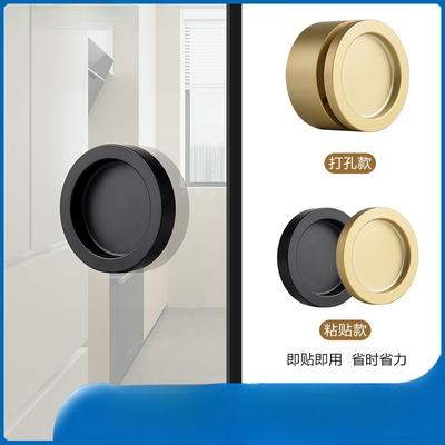 Top Resistant Non-punching Round Glass Sliding Door Handle Sliding Door Shower Room Buckle Handle Cabinet Door Invisible Handle
