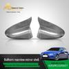 Lexus 2013-2019 Carbon Fiber Rearview Mirror Cover Replacement