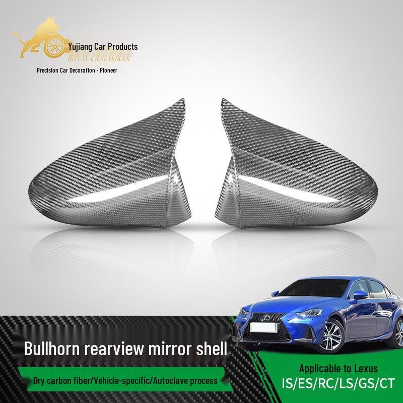 Lexus 2013-2019 Carbon Fiber Rearview Mirror Cover Replacement