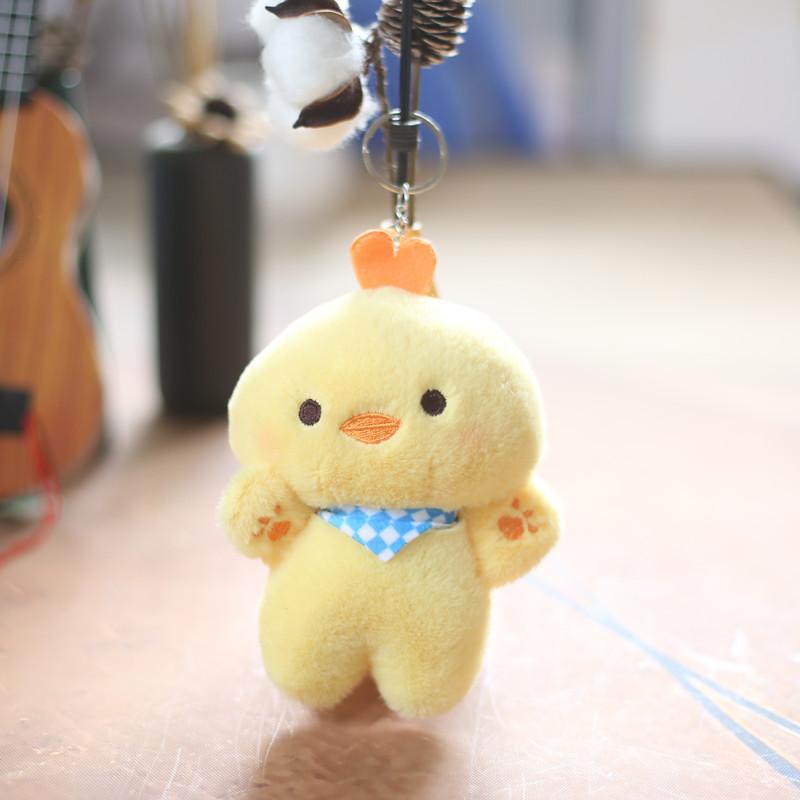 Adorable Plush Toy Keychain Little Yellow Chick Soft Short Plush Stuffed Animal