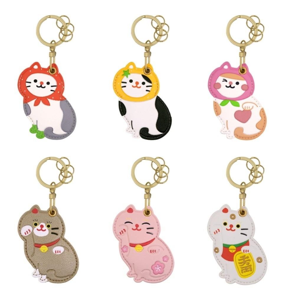 Leather Fruit Kitty Access Card Holder Maneki-neko Access Control Card Pendant  Car Key Pendant