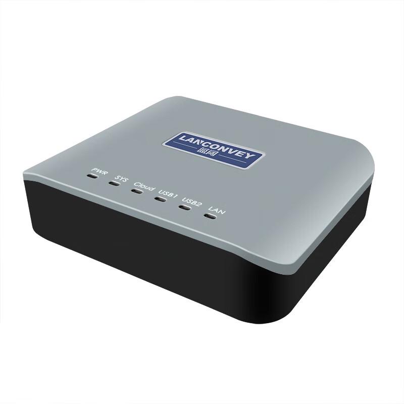 Lanqiao LP-N211W Wireless & Wired Dual Printer Sharing Server