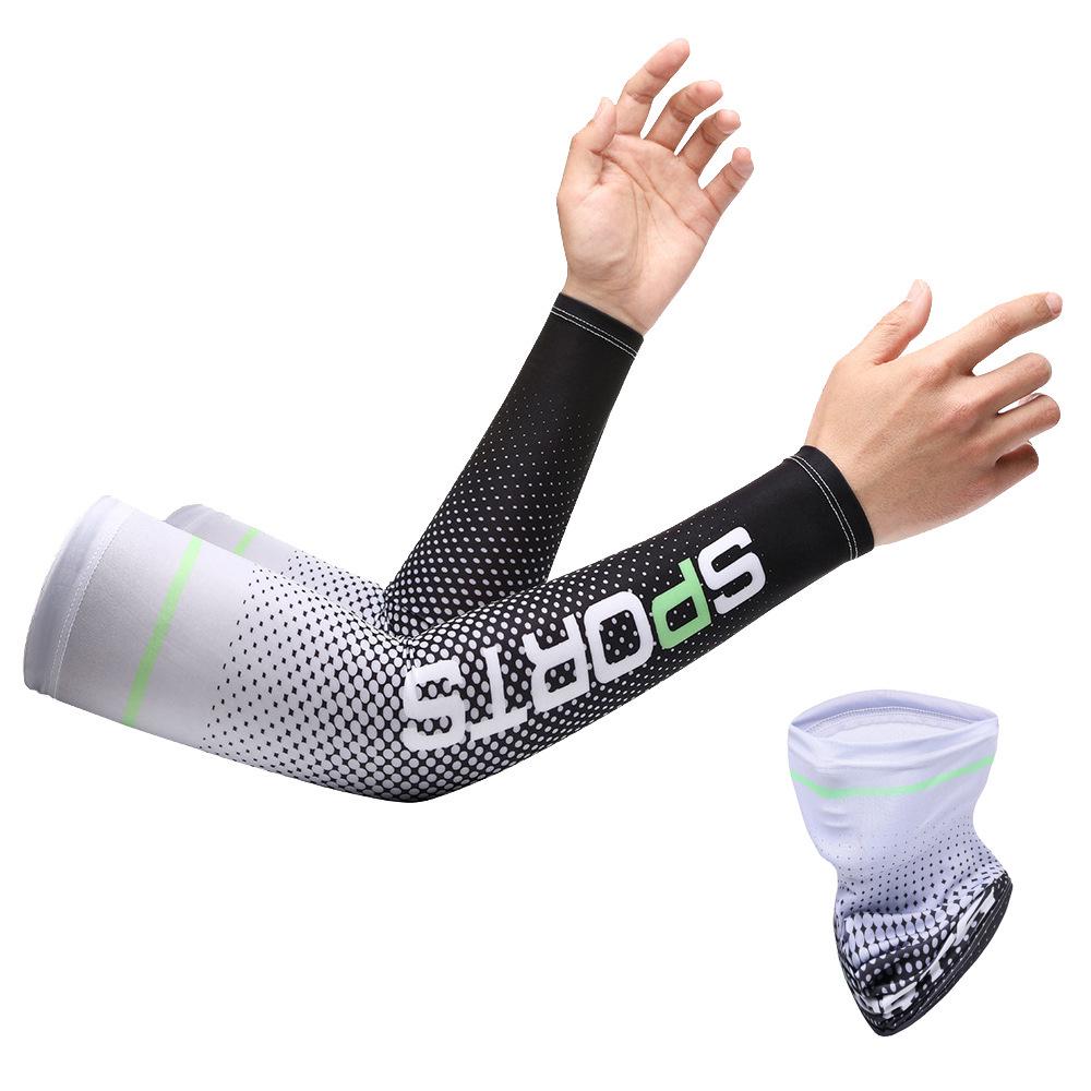 Ice Silk Sun Protection Arm Sleeves for Men & Women - Loose-Fit, Plus Size, Ideal for Summer Sports & Driving