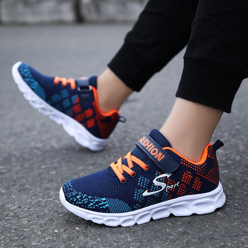 Boys' 2024 Flyknit Breathable Running Shoes - Lightweight, Mesh Design for Kids