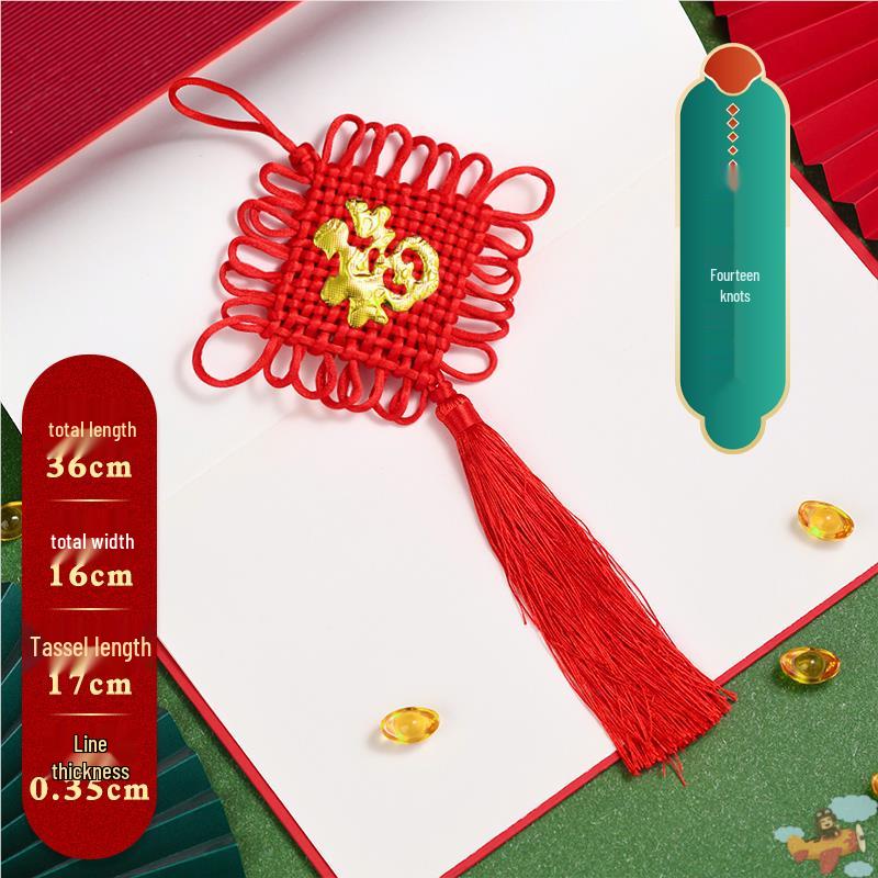 Small Red Chinese Knot Pendant: Good Luck & Wealth Fu Gourd Peace Lover’s Tassel Decoration