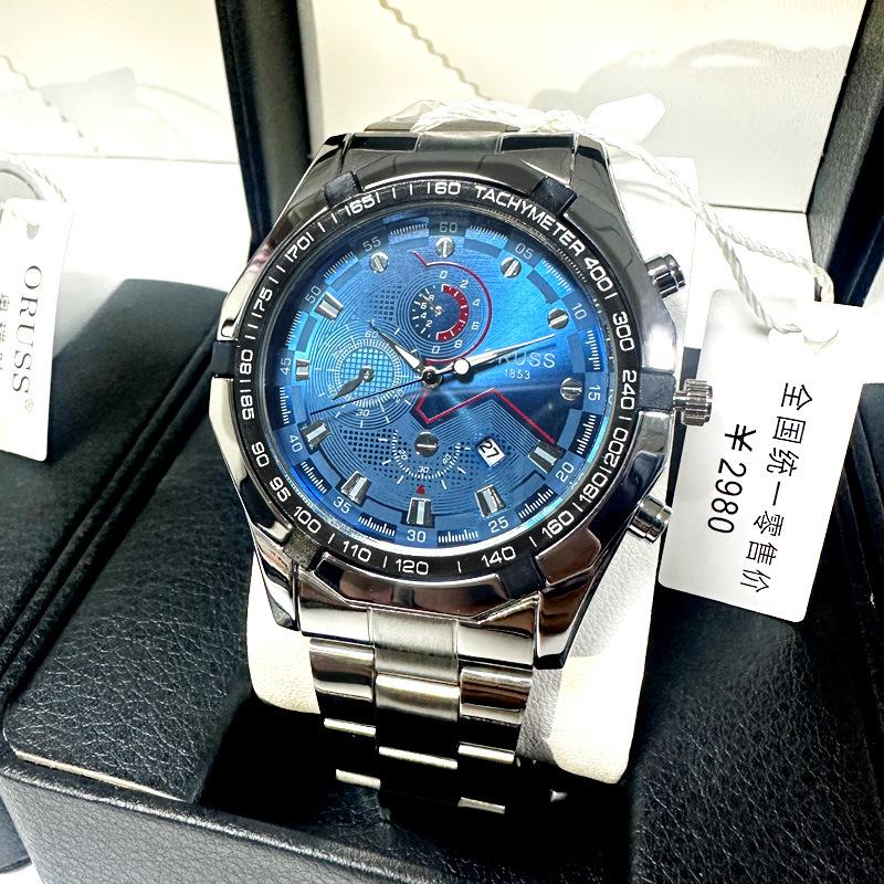 Coole Hausmarke Uhr Wasserdichte Quarz Uhr Automatikwerk Uhr Herrenuhr Leuchtendes Kalender Herrenuhr