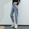 Jeans cropped streetwear di grandi dimensioni primavera autunno donna Jeans casual elastici a vita alta tinta unita larghi
