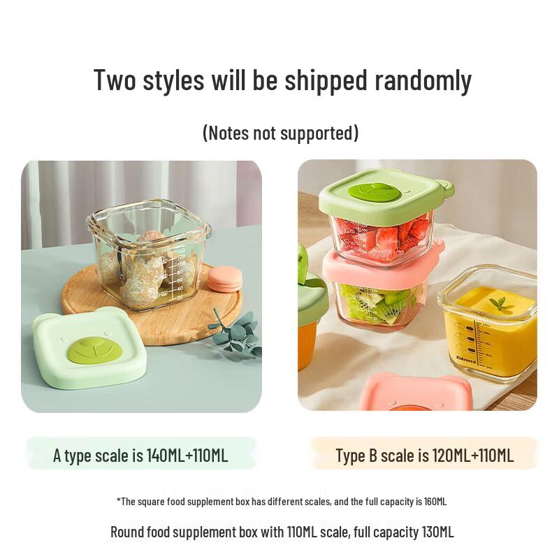 Bao Shi Baby Glas Matförvaringsbehållare Set