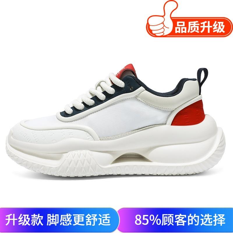Men's Shoes Summer New Platform Trend Fashion Versatile Dad Shoes Mesh Breathable Casual Shoes High-end Sports Shoes