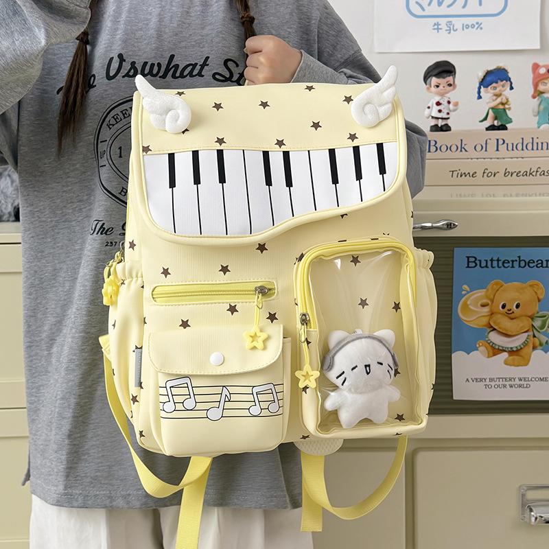 Sac d'école haute valeur sac à dos clavier de piano étudiant fille ailes mignonnes grande capacité sac d'école étudiants du primaire sac à dos campus