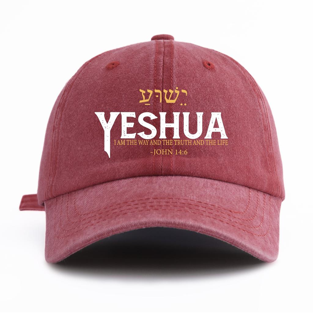 1 st YESHUA Tryckt Tvättad Basebollkeps för Vuxna, Minimalistisk Retro Stil Casual Mjuk Justerbar Farsdagskeps, Perfekt som Gåva