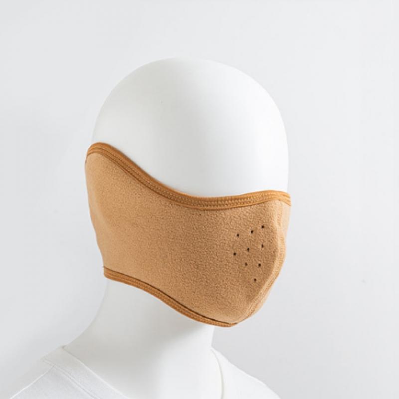 Daiso Three Dimensional Mask Type Cold Weather Pad Brown