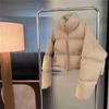 Parka Invernali da Donna Streetwear Spesso All-Match Giacca in Piuma da Donna Comodo Semplice Corto Caldo Cappotto