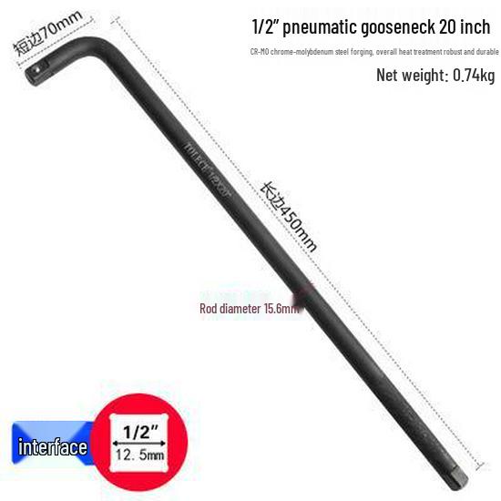 1/2'' Non-Deforming Large L-Shaped Ratchet Wrench & Short Power Extension Bar
