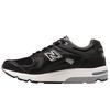 1700 Made In USA 'Black White' Men's M1700BKJ