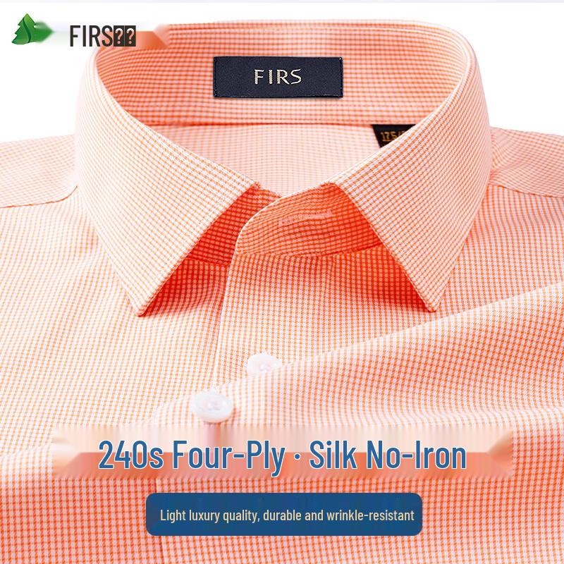 FIRS Men's 240-Thread Silk Blend Non-Iron Plaid Long Sleeve Shirt