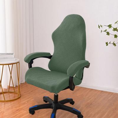 Universal Gaming Chair Cover Elastic Fabric Wear Resistant Moisture-Wicking Breathable Decorative Chair Protector Armchair Seat Cover