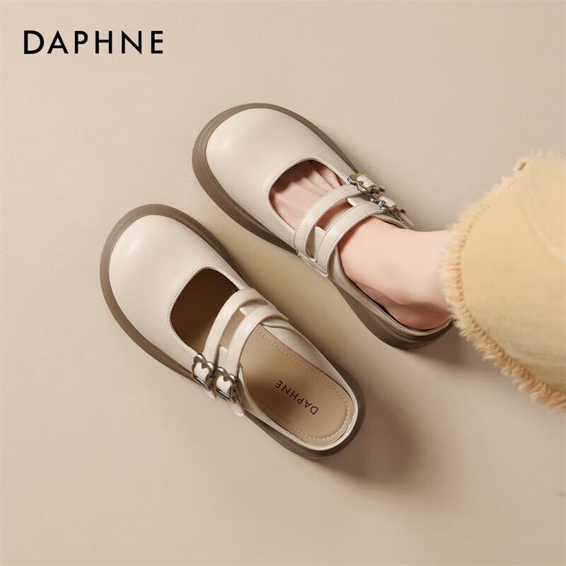 Daphne Women s Summer Platform Closed-Toe Slippers 37