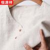 Hengyuanxiang Men's 100% Linen Short Sleeve T-Shirt