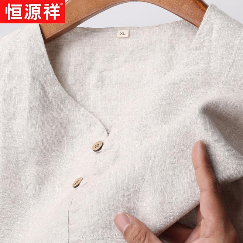 Hengyuanxiang Men's 100% Linen Short Sleeve T-Shirt